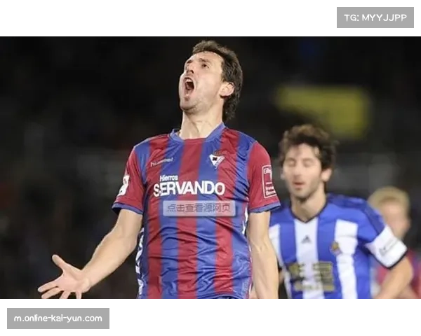 升班马莱万特补强后防线 保级前景取决于初期磨合